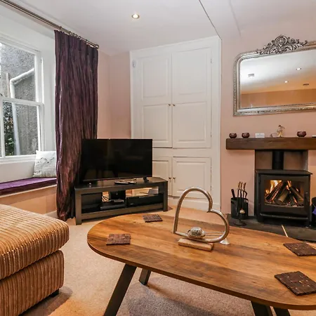 بيت للعطل Old Book Shop